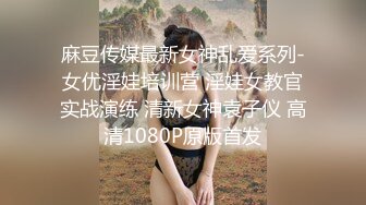 【新片速遞】&nbsp;&nbsp;《反差女神☀️重磅泄密》露脸才是王道！推特极品G奶网红【安若晴】不雅私拍~天生大奶牛生完孩子后奶水充足靠卖人奶生活[453M/MP4/07:41]