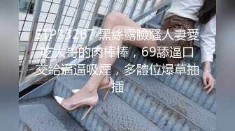 商场一路跟踪抄底黑丝大长腿JK裙美女 竟然没穿内裤肥美的鲍鱼尽情展示