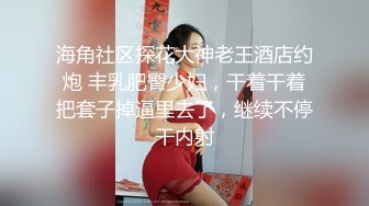 放荡的女人也是性福的