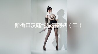 [MP4/711MB]杏吧傳媒 新春團年表姐送給我的新年禮物