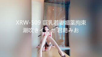 商场女厕.全景偷拍多位年轻少妇的小美鲍