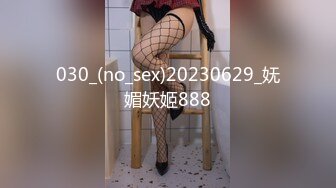 [MP4/ 1.08G] 纹身小伙2500约炮身材娇小的美少妇各种姿势干到爽歪歪