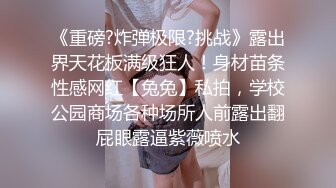 微信转了3800元才把女神级极品性感外围女约到酒店,小逼粉嫩嫩的,身材匀称