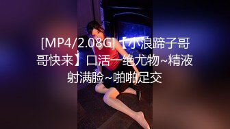 发个续集（0531泉城）