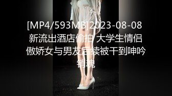 [HD/0.9G] 2024-02-05 XJX-0074 香蕉視頻 在KTV用肉棒安慰我失戀的女神-白鹿