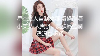 肥B老婆新春集