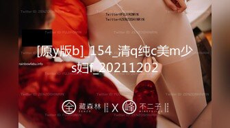 韩国美乳BJ主播【韩宝贝】揉奶热舞 模拟啪啪热舞合集【200V】 (93)