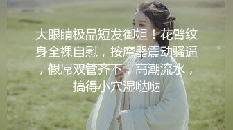 十分投入的女子