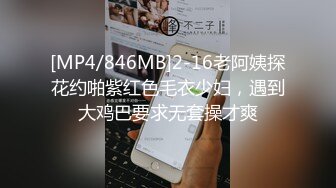 妩媚极品吸精尤物果寶寶美女活泼可爱，如花似玉，值得交往[118P/560M]