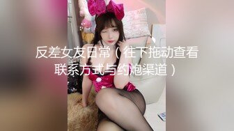 10月最新精品?极品八字大奶网红美少女【伊娃】清晨起床COSER妆穿着睡衣来段淫荡自拍勾引男友啪啪啪4K画质