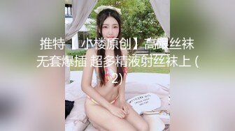 【网曝门事件】土豪调教极品大奶轻熟少妇，沦落母狗户外露出饮精喝尿