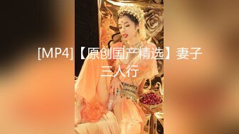 【新片速遞】&nbsp;&nbsp; ✨泰国22岁极品身材蜂腰美乳小只马少女「Mia」OF大尺度性爱私拍 一字白虎穴嫩到滴水顶级反差风韵少女【第五弹】[3.29G/MP4/1:16:04]