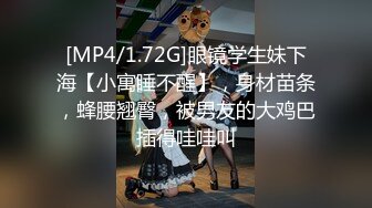 [MP4/415MB]蜜桃传媒PMC247禽兽伯父入诱奸亲姪女-温芮欣