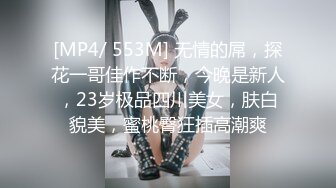 最新TS美人妖网红 甄选1888福利超大合集 第二弹！【290V】 (263)