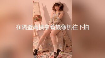 [MP4/ 1.9G]&nbsp;&nbsp;颜值不错的开档牛仔女模特跟大哥激情大秀，全程露脸漏奶情趣诱惑，交大鸡巴舔逼玩弄各种抽插爆草浪叫呻吟