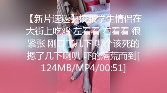 [MP4/2.77G]【精品】牛人啪啪大神【信义赵又廷】Xinyimark 付费视频3女主