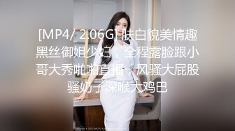 【极品❤️网红学妹】小敏儿✿ 空灵媚眼仙女气质楚楚动人 妹妹特殊的生日礼物 美妙的少女酮体 肉棒献精销魂内射