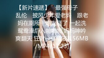 STP31758 麻豆传媒 MTVQ1 突袭女优家 EP15 性爱篇 灼热的精液 林嫣