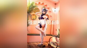 【新片速遞】 你邻居家的❤️美艳少妇❤️：让我叫你爸爸吗，爸爸我受不了啦，大叔爆艹喜欢吃鸡的骚货 2V ！ [451M/MP4/58:23]