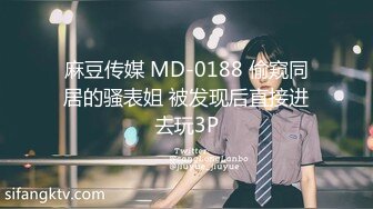 关于我性关系的复杂故事。第一集