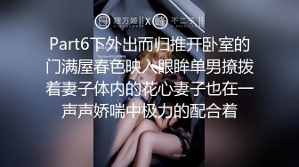 星空传媒XKVP051绿帽男的心肝淫荡老婆