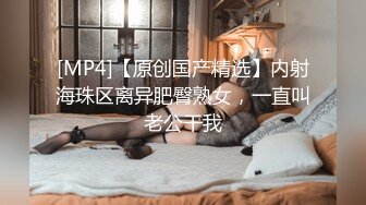 ❤️反差女高❤️顶级反差清纯小嫩妹 想被任何男人操，性感的白袜搭配极品的身材清纯靓丽，青春的肉体肆意蹂躏