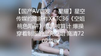 台湾陆军再爆性丑闻❤️美女陆军赴美交流团成员不雅视频流出