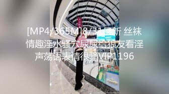 【03年小护士】杭州某三甲医院，终于露脸了，被男友干得水汪汪，白浆流了好多 (4)