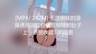 云溪溪 - #奶桃桃 狗狗4.0