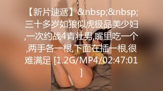 360监控破解 小伙和好身材的少妇酒店偷情5分钟就完事，吃碗泡面补充一下 让少妇帮忙吹一下 不行还是硬不起来