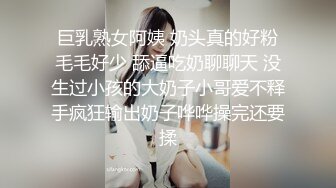 ✿极品小翘臀✿新婚小娇妻新婚几天老公就出门打工了，娇妻寂寞难耐勾引我无情插入，翘起美臀跪地迎接肉棒插入