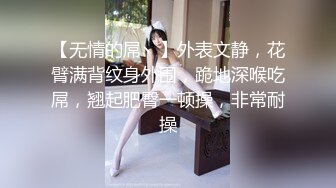 [MP4]STP25228 【清纯系双马尾03年小萝莉】白丝袜项圈，无毛骚穴，小美女喜欢爆菊花，玻璃棒特写抽插，手指扣穴，低低呻吟娇喘 VIP2209