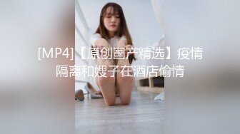 老婆做运动减肥