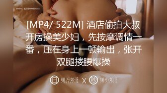 无水印[MP4/3260M]1/18 女仆装极品小女友超会玩蜜桃臀美腿振动棒充好电插穴VIP1196