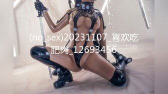 [无码破解]PRED-204 おクチの中が性感帯！夢中でフェラチオ、感じすぎてついつい追撃おしゃぶりお姉さんAV出演！