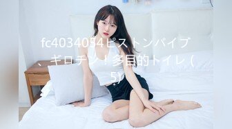 女蹲厕针孔偸拍各种女人方便~有熟女有良家少妇有年轻小姐姐~特写全景逼脸同框~看点十足 (6)