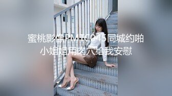 刚生育的小少妇【梦梦小奶妈】奶水充沛~跳蛋自慰~好骚哇~00后~！不常见，格外刺激！ (3)