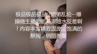 【Stripchat】超可爱猫女主播「MiSSLee01」跳蛋玩穴一边陪聊一边呻吟诱惑至极【自压水印】