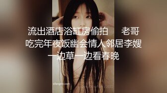 街头抄底牛B摄影师竟然直接把摄像头放到妹子裙子里面去了 真不知道是怎么做到的 (1)