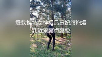 有激情的小少妇露脸白丝高跟情趣护士装诱惑狼友，揉奶玩逼火辣艳舞特写骚穴展示，口交大鸡巴让大哥揉奶爆草