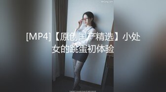 紋身社會精神小夥爆艹純情可愛萌妹，身材纖瘦活力四射，扶臀狂幹，火力生猛