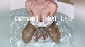 STP18962 模特学生 在大哥刷礼物要求下干一炮 女神乳头粉嫩 明显脸害羞清纯惹人爱