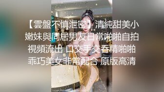 【新片速遞】&nbsp;&nbsp;良家人妻的私密生活，【推油少年】，几个少妇不甘寂寞，肥美多汁的鲍鱼让大神按摩完，暴插才肯罢休[1024M/MP4/02:28:15]