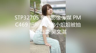 推特约炮大神【Svet19】真实约会自拍~巨乳少妇【217V】 (133)