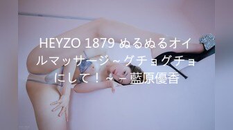 台湾JVID模特「elarine114」「白雪蘿綝」OF私拍 185cm极品身材36F吊钟乳小欲女【第一弹】 (5)