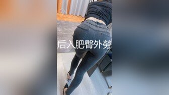 国产麻豆AV 麻豆US LAA0023 火辣学徒渴望交欢 Karma Rx