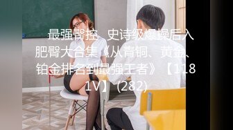 女大学生很乖嫩 (3)