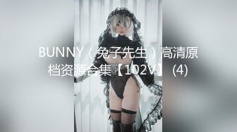 [MP4/ 141M]&nbsp;&nbsp;征服女人要通过她的阴道 操爽了就能变成你的专属小母狗 无套日无毛肥鲍鱼