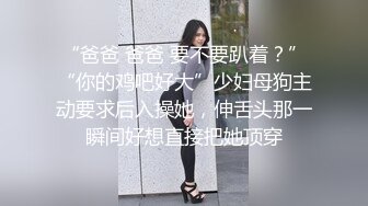 【新片速遞】 【商场女厕偷拍第六期】双镜头WC拍各路美女❤️各种名器尽收眼底[4650M/MP4/24:20]