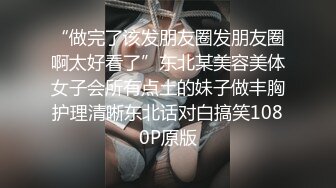 ✅安防精品✅美女与野兽女仆丝袜诱惑干了很多次✅4V[某房原版] (1)